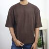 Waffle Drop Shoulder T-Shirt - Dark-brown